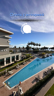 Отдых на любой вкус 