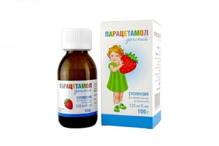 Температура у ребенка