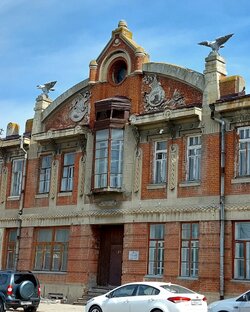 Ульяновск и область.