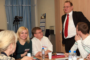 Диссертация