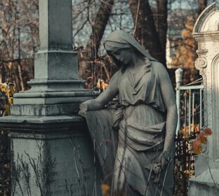 Арское