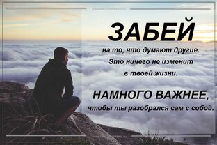 Видео. ПРИТЧИ