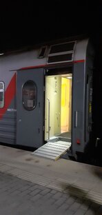 🚂 Поезд