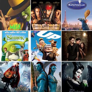 Фильмы и мультфильмы 