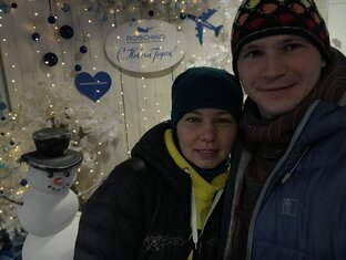 Санкт-Петербург 