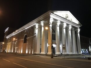Тверь