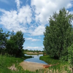 Поэтическая прогулка