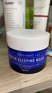 Бьюти ⭐️ находки