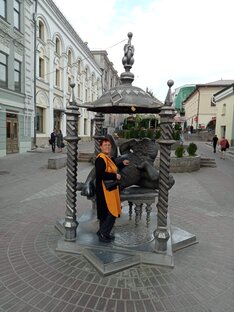 Отдых в Казани 