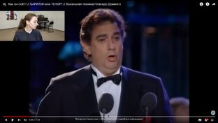 СЛУШАЕМ И ОБСУЖДАЕМ ВМЕСТЕ С ВАМИ