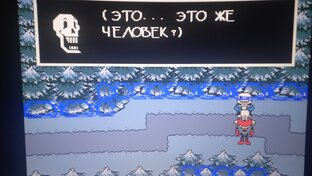  Мемы андертейл