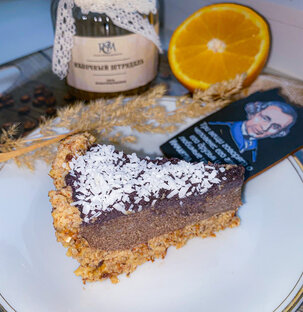 Сладости для Счастливого дня