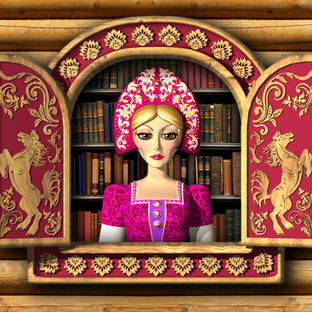 Русские Сказки