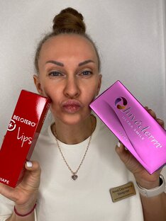 Губки 