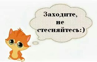 Сатира и юмор.