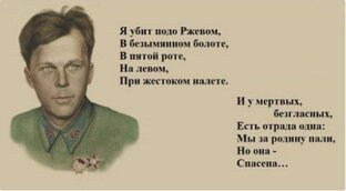 Кронштадт - город военный