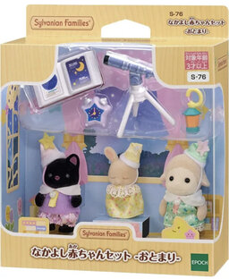 Новости мира Сильвании