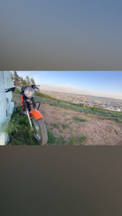 Первый выезд