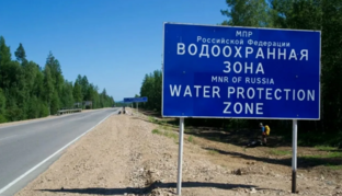 Законодательство