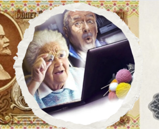 Как заработать?