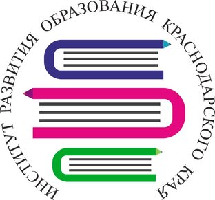 Деятельность учителя по достижению результатов обучения в соответствии ФГОС+ЦОС