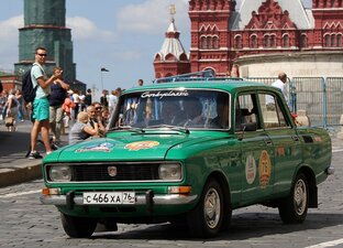 Авто