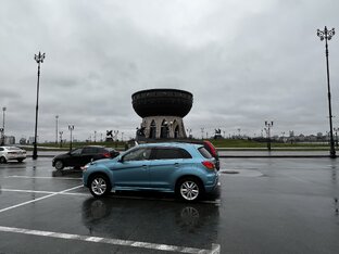 Путешествия
