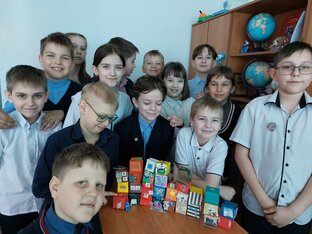 Секреты математики в начальной школе