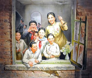 Любимые песни