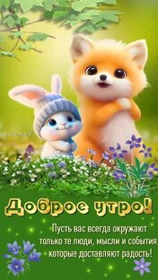 Где чтотоужебыло