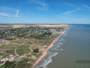 Краснодарский край