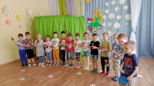 Игра на музыкальных инструментах 