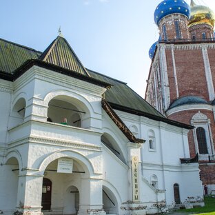 Рязанская область