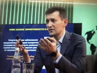 Обзоры докладов Максима А. Макарова