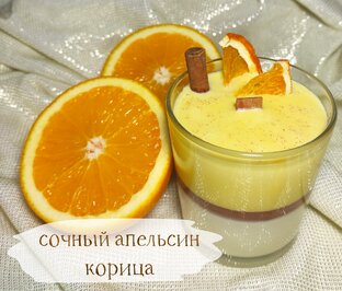 Хобби : создаю арома свечи 