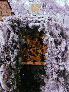 Веселись, ребятки, наступили Святки!