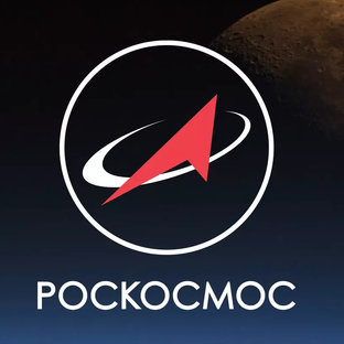 Роскосмос