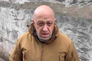 ЧВК Вагнер