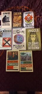 Книжные отзывы