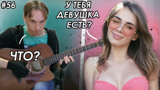 ЧатРулетка