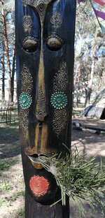 Время назад! Инверсия. 