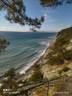 Черноморское побережье!