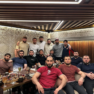 ufc