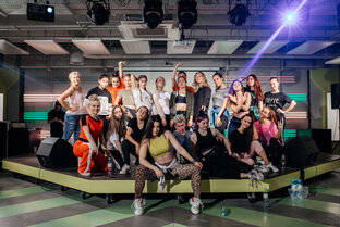 Спецкурсы по танцам