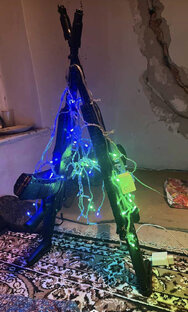 С Новым годом 