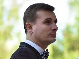 Участие