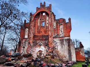 Калининград