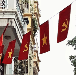 🇻🇳 ВЬЕТНАМ