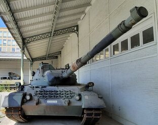 Западное вооружение для Украины