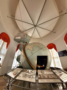 Обсерватории Петербурга